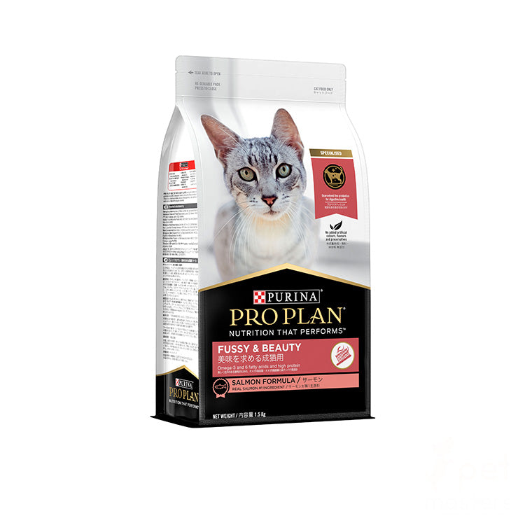 Purina Pro Plan Adult Fussy & Beauty 1.5kg