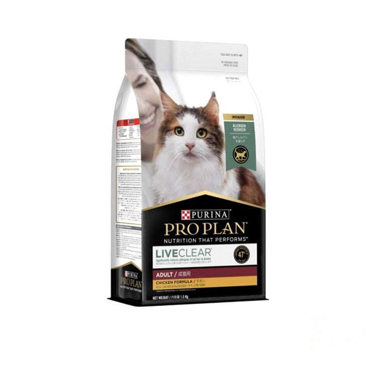 Purina Pro Plan Adult Cat Food 3kg - Salmon Formula